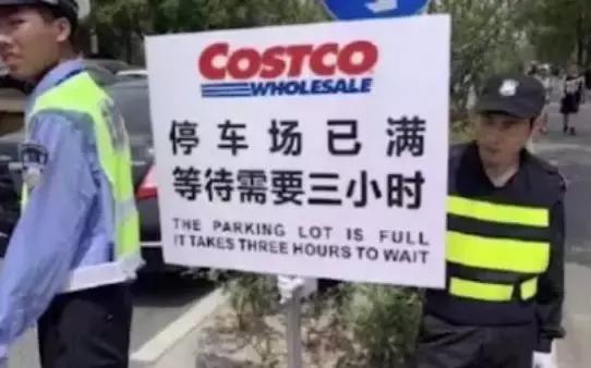 中国大妈超市抢货视频,被中国大妈抢购的国家