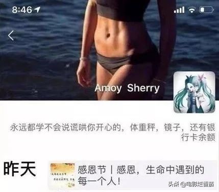 恐怖鸡女主角现在怎么样了,恐怖鸡是劳荣枝原型吗