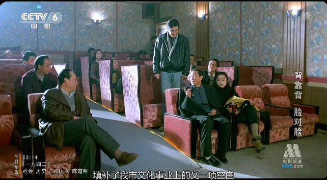 豆瓣十大高分国产电影2015,豆瓣高分电影好剧推荐