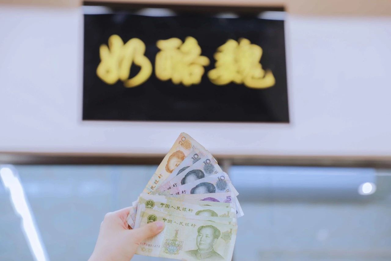 如何用100块吃三十天,100元吃牛街