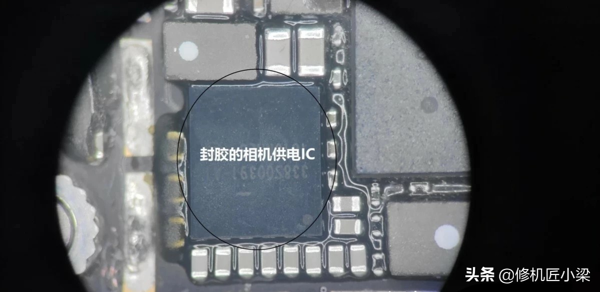 维修7p后置摄像头,怎么修苹果7p摄像头抖动