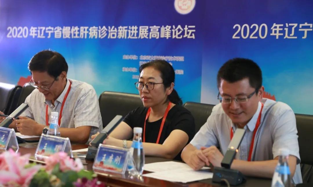 中国医大一院肝胆外科,沈阳医大一院治疗肝病