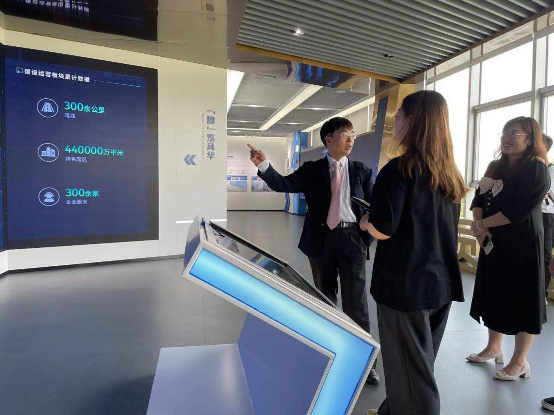 i人事,i人事怎么样