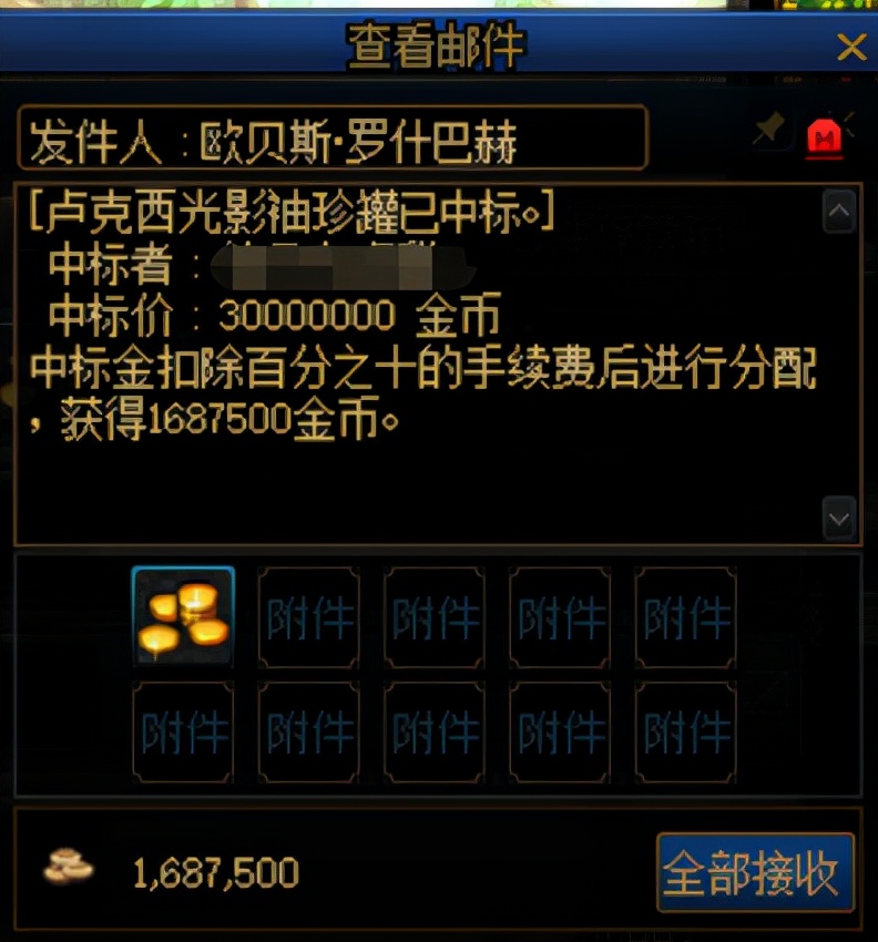 dnf搬砖太费时间怎么办,dnf搬砖太累怎么办