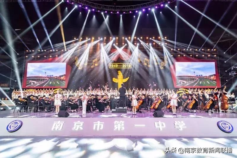 南京民办名校分校哪家强,南京名校分布图