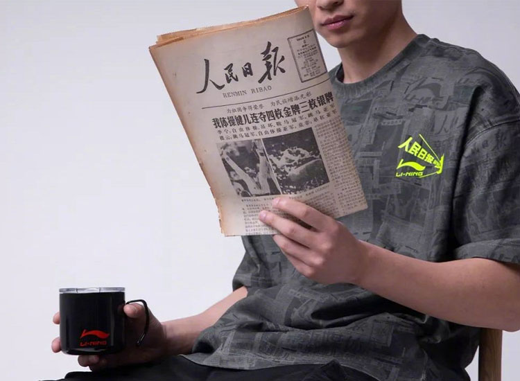 旺旺与什么游戏联名了,旺旺和网易云联名