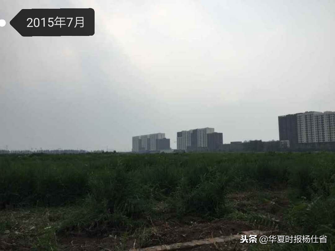 瑞平家园未来发展前景如何,瑞平家园房子值得买吗