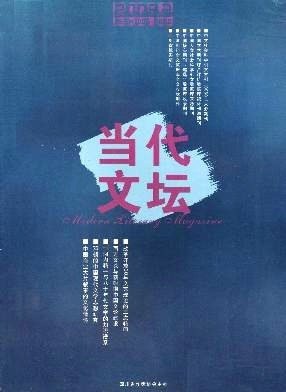 期刊的分类,期刊种类排名