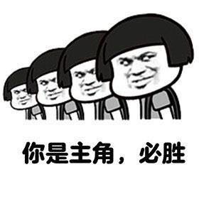 多次被人收割，才能明白信息差，认知的重要性，网友:太真实