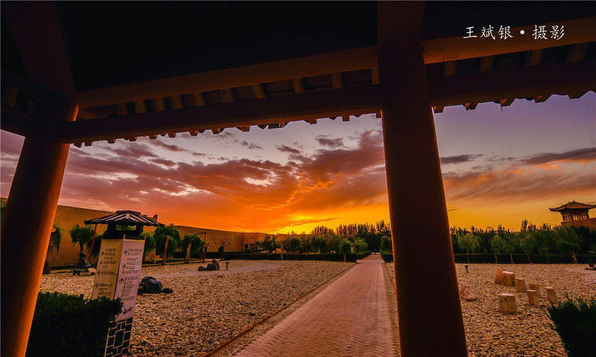 夕阳火烧云风景图,夕阳火烧云美景图