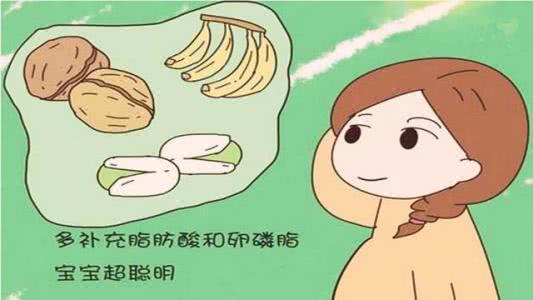 胎儿发育偏小两周吃什么补得快,孕妇吃什么保健品对胎儿发育好