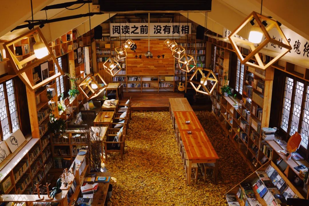 疫情下的实体书店还有吗,疫情之下的实体书店