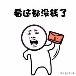 500块钱高颜值鞋子,500块高颜值鞋