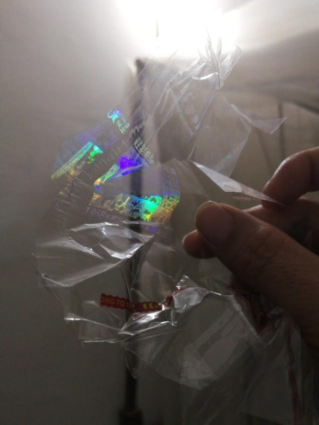 黄道益2022真假图,怎样分辨黄道益活络油真假