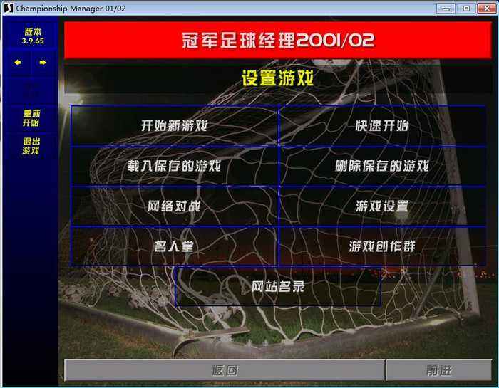 假如欧洲杯如期举行活动,今年欧洲杯的时间怎么那么晚