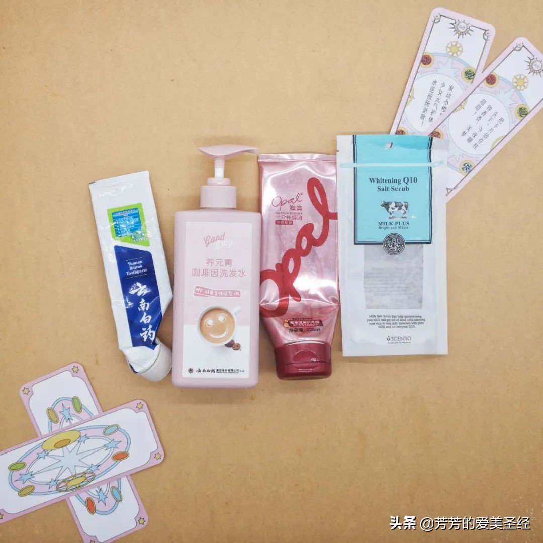 最近好用护肤品推荐一下,最近使用的护肤好物