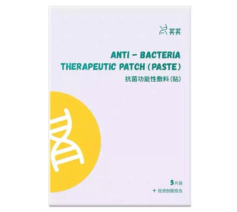 医美面膜哪款比较好,医美面膜别乱用这几款无限回购