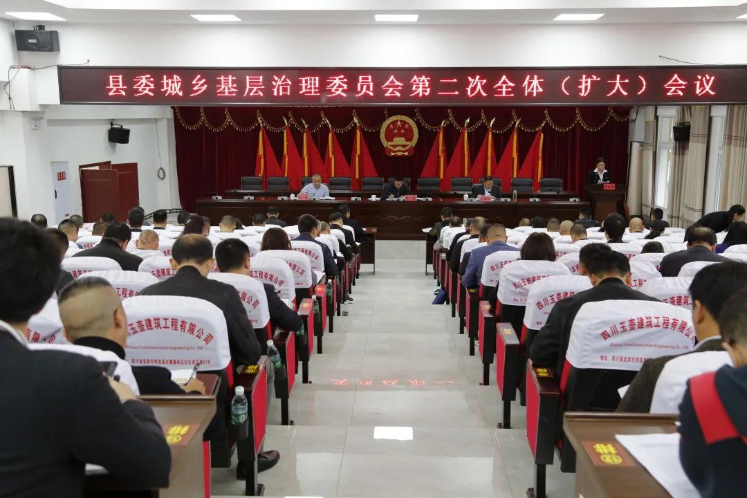 @所有人请用“快捷键”打开筠连组织工作