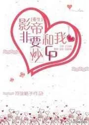 最新完结2023年小说,完结新文推荐