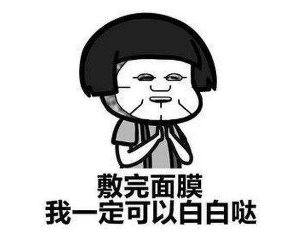 七种天然美白食物让你越吃越白,真正有效的美白方法