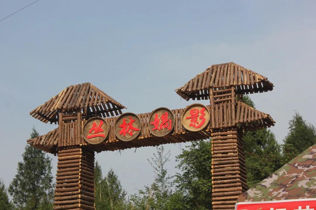 南充哪里有玻璃栈道和玻璃滑道,南充摇摆桥