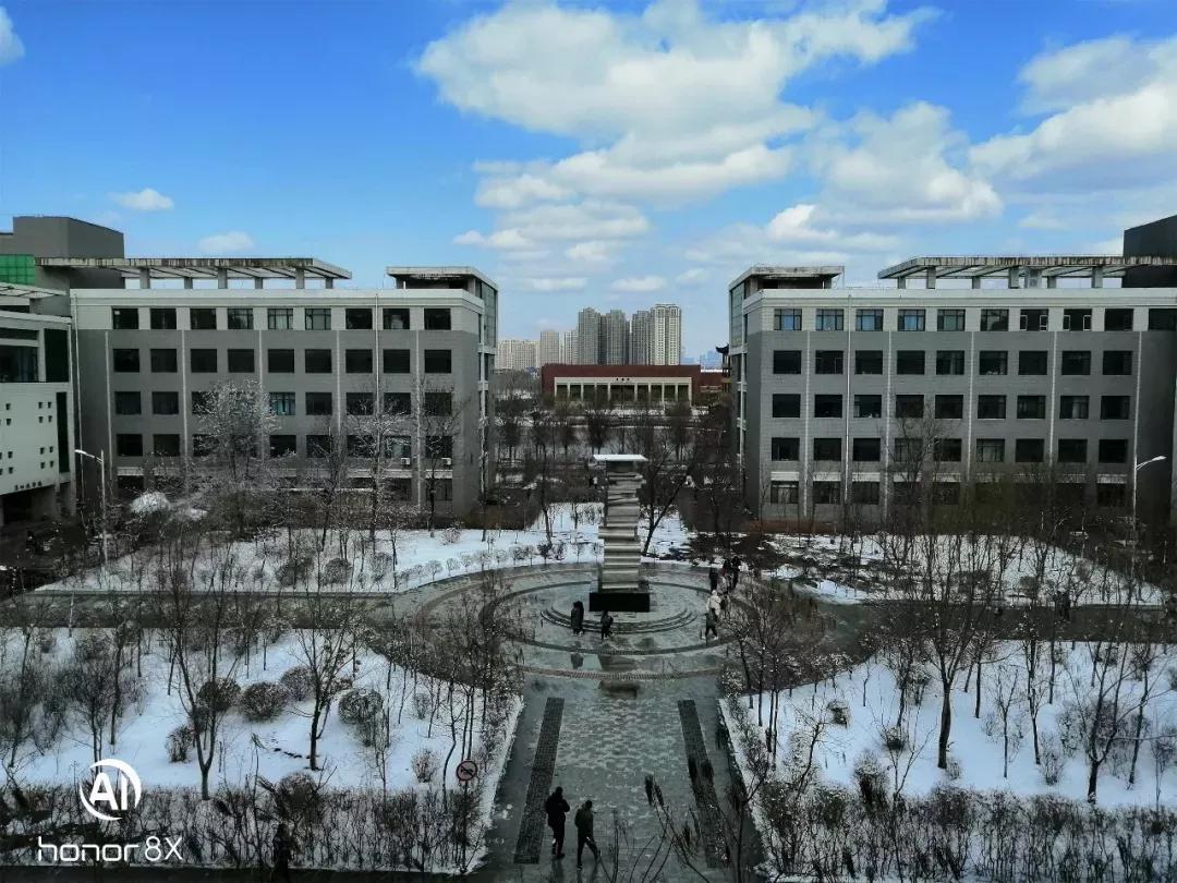 辽宁中医药大学杏林学院独立学院,辽宁中医药大学三个校区