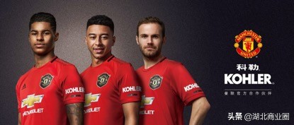 2020科勒青少年足球挑战赛,科勒全国青少年足球