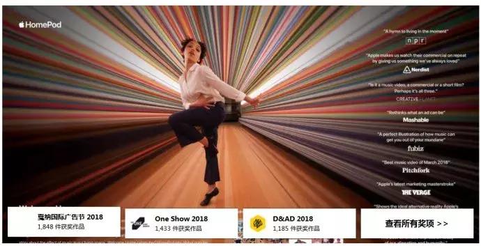 每日广告案例收集,广告案例网站有哪些