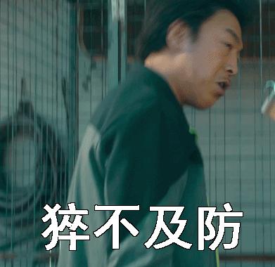 拼团返利崩盘了属于诈骗吗,拼团返利可能被骗可以咨询警察吗