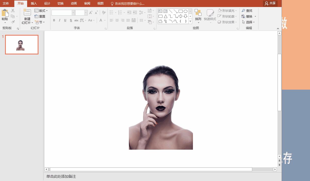 怎样在手机上制作蓝色背景证件照,用手机自制证件照还能一秒换装