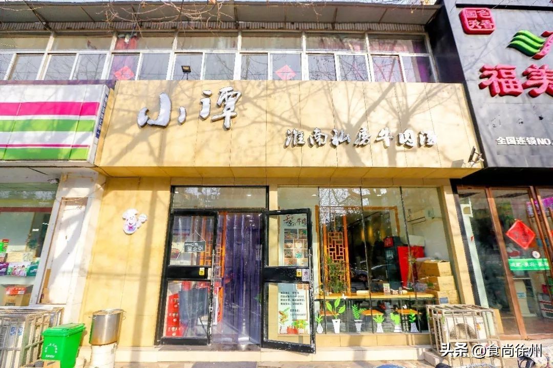 徐州本地人才知道的特色小吃,徐州十大特色小吃排行榜