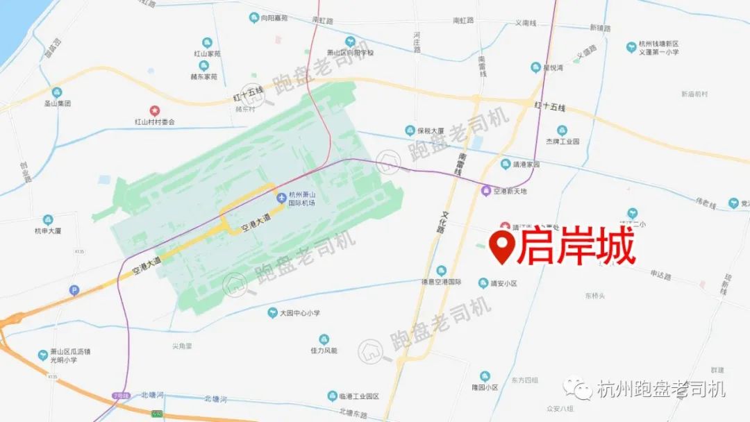 萧山空港新城启岸城好不好,启岸城的房子值得购买吗