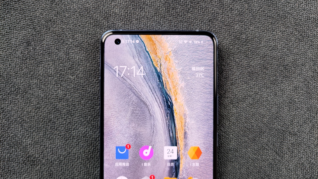 iqoo5全面评测超强性能无处妥协,iqoo5全面测评体验流畅舒适