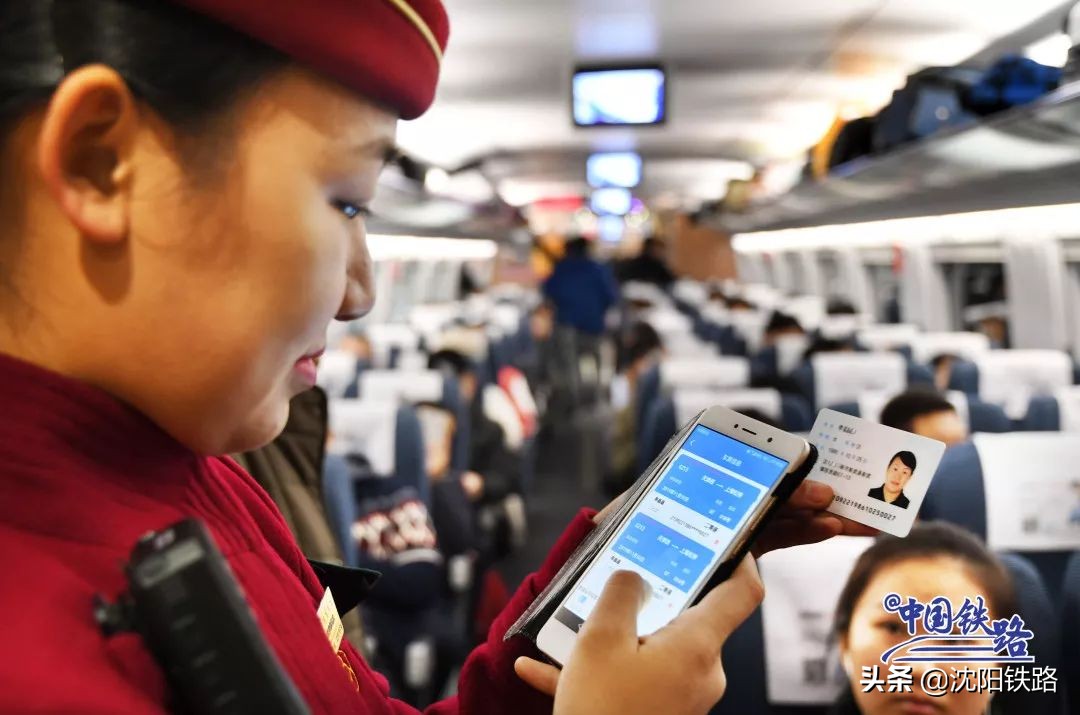 春运电子客票时代怎么坐火车,电子客票详细解读