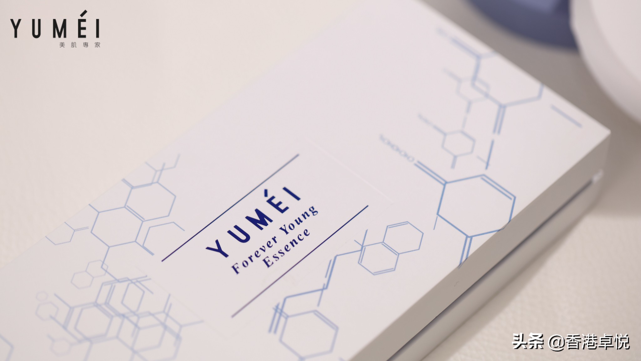 口罩神器医护专用口罩,口罩救星