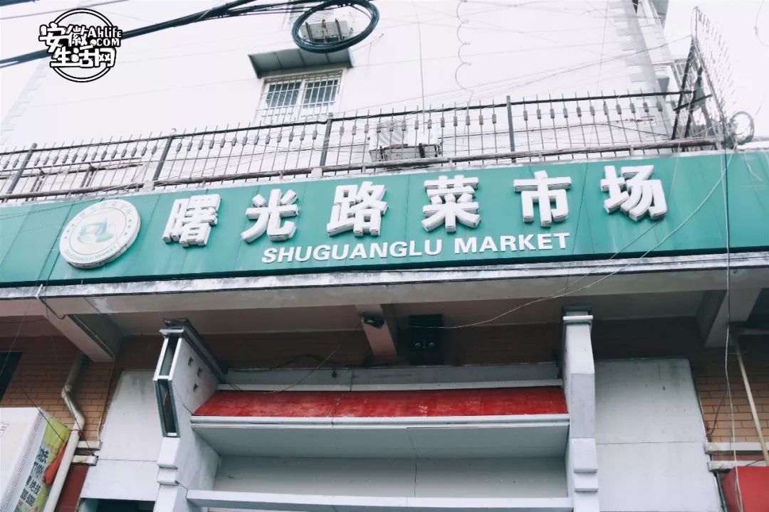 曙光路东巷改造接近尾声，中隐于市之后即将迎来民国风小隐于野