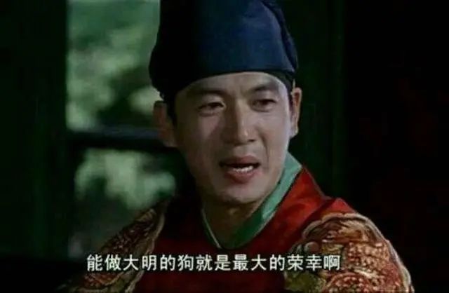 韩国韩剧中国元素,韩剧中出现中国元素