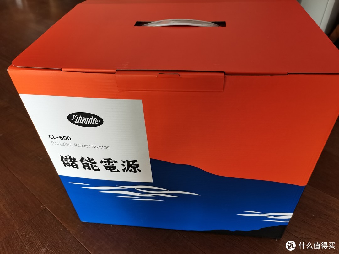 停电应急家用充电灯太阳能,停电了不用怕太阳能发电板