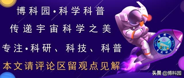 中国激光器核心技术突破,新一代革命性激光器技术