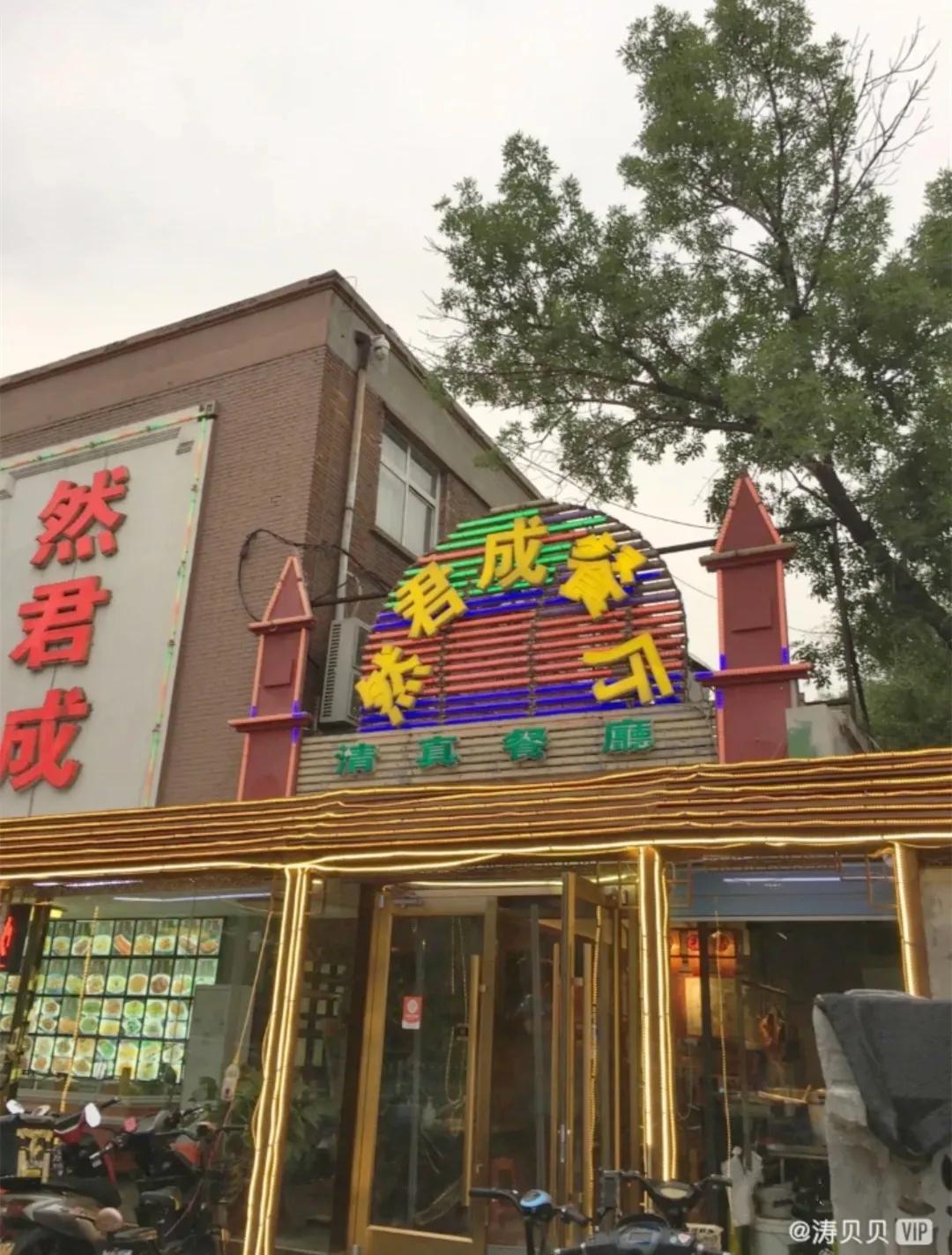 天津人推荐的饭馆,天津人公认的好吃的饭店