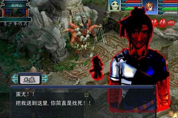 类似大话西游的回合制网游,回合制网游除了梦幻西游还有什么