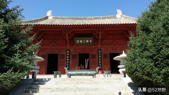 桑干河原唱完整版,桑干河诗句