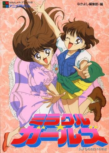 140部00后童年记忆中的经典动画片,那些年8090年我们看过的动画片