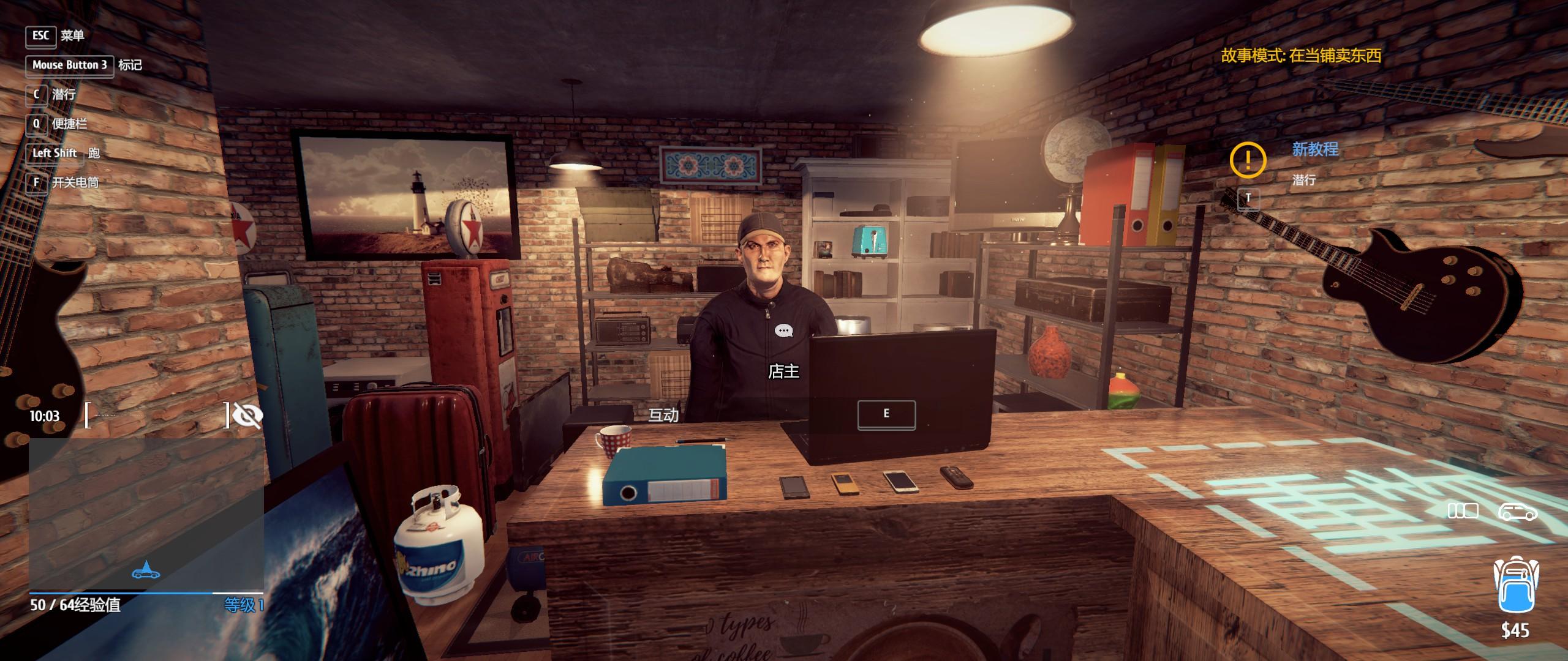 小偷模拟器游戏如何下载和调中文,小偷模拟器自由模式游戏推荐