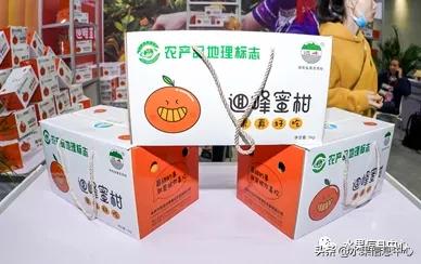 我国柑橘产区分布,柑橘产地行情