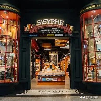 郑州看书氛围感书店推荐,郑州哪个书店书最全