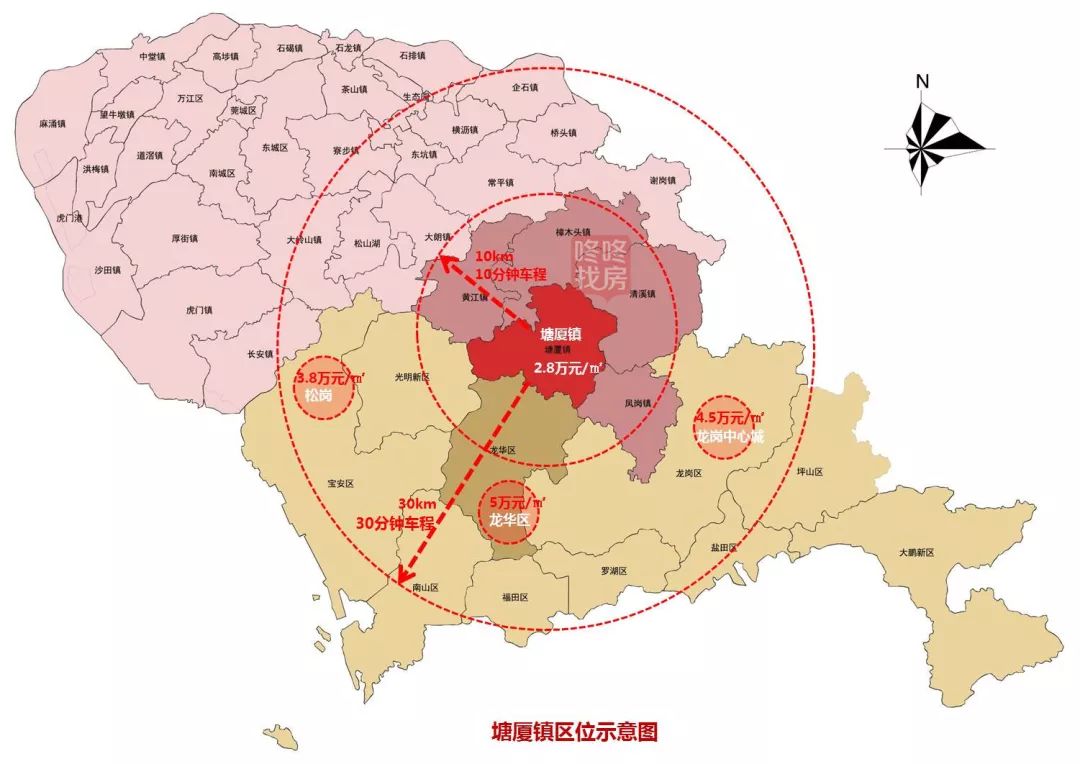 东莞两房住宅探房最新,东莞二线城市