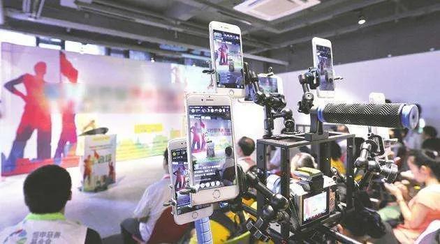 风口电影,风口电影完整版