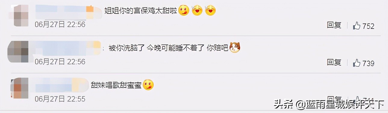 cmg观察,cmg观察网络春晚