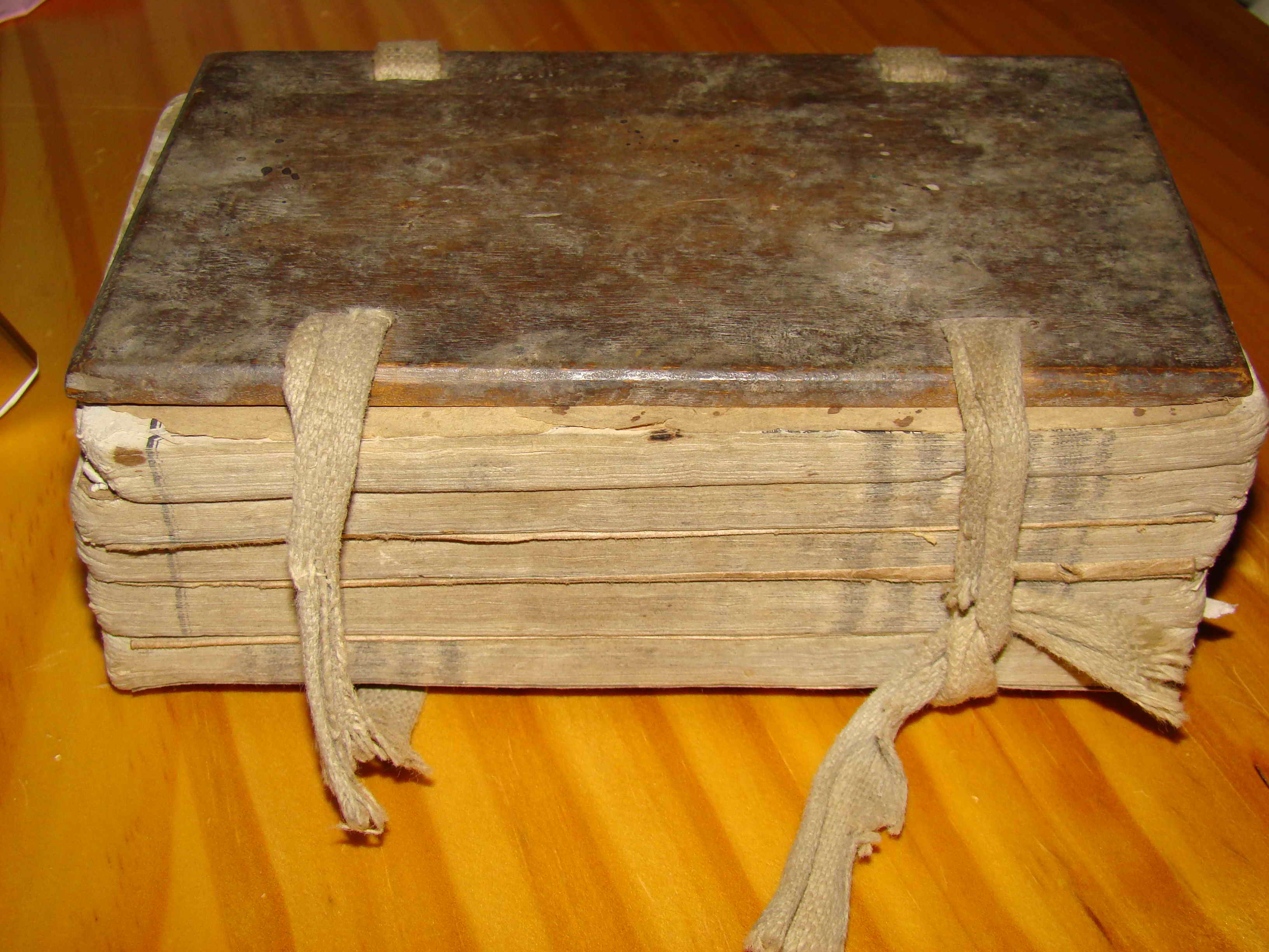 古籍鉴定康熙字典,天津古籍康熙字典